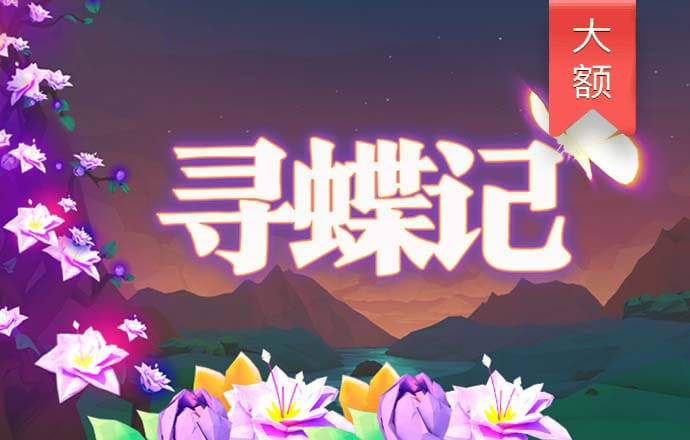 燕苑颖